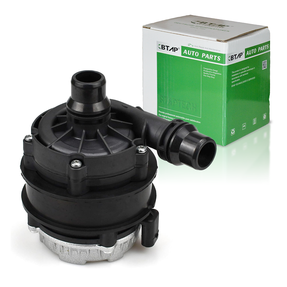 Auxiliary Water Pump (cooling water circuit)