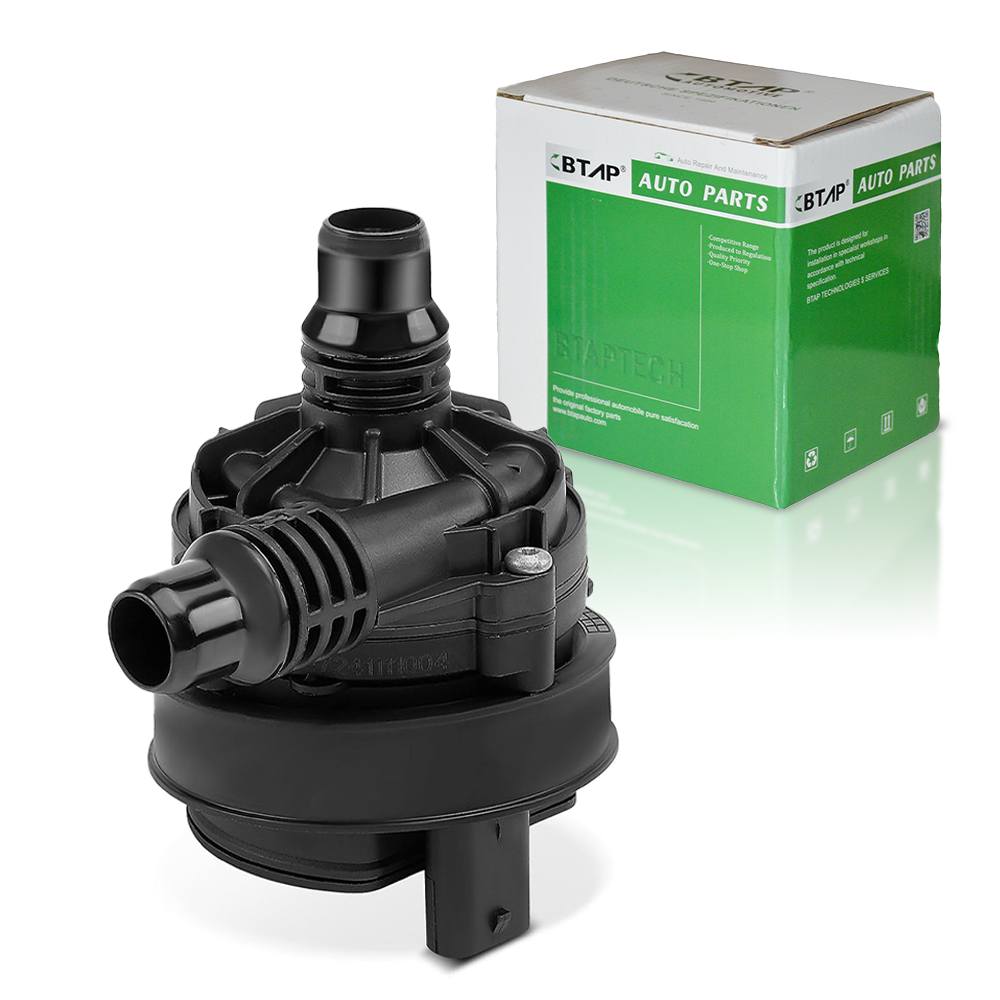 Auxiliary Water Pump (cooling water circuit)
