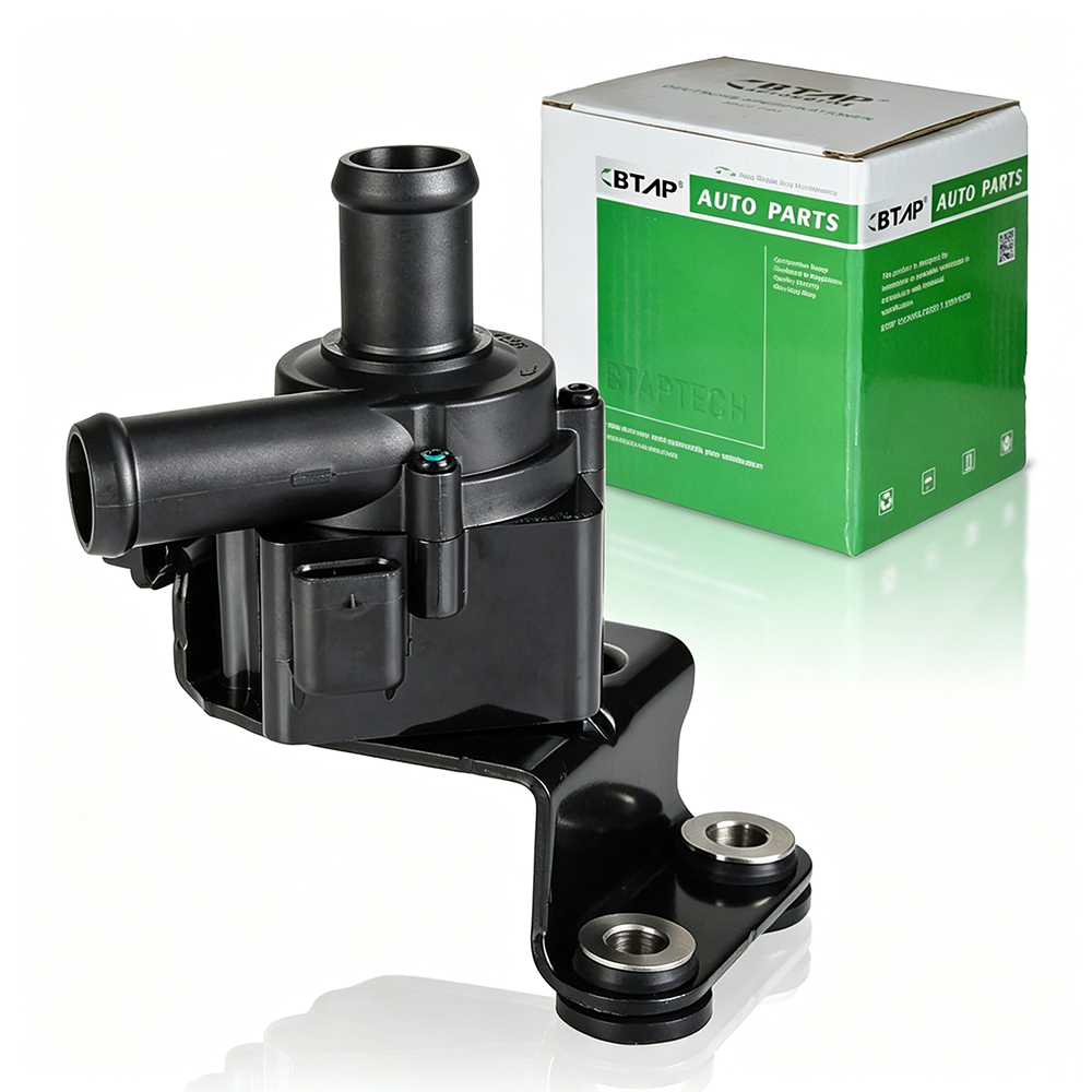 Auxiliary Water Pump (cooling water circuit)