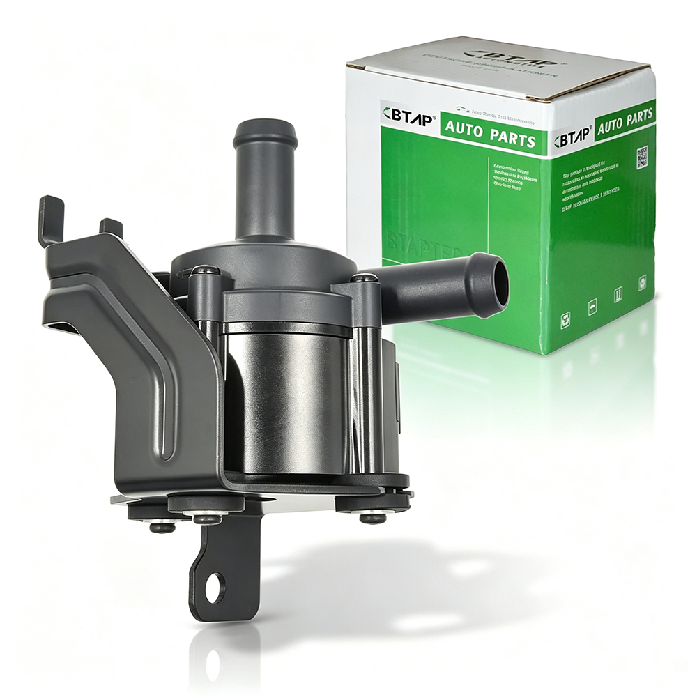 Auxiliary Water Pump (cooling water circuit)