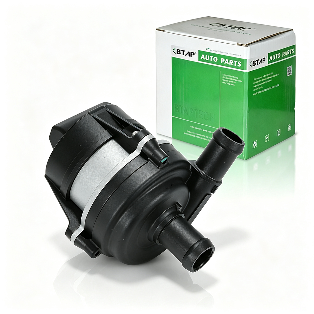 Auxiliary Water Pump (cooling water circuit)