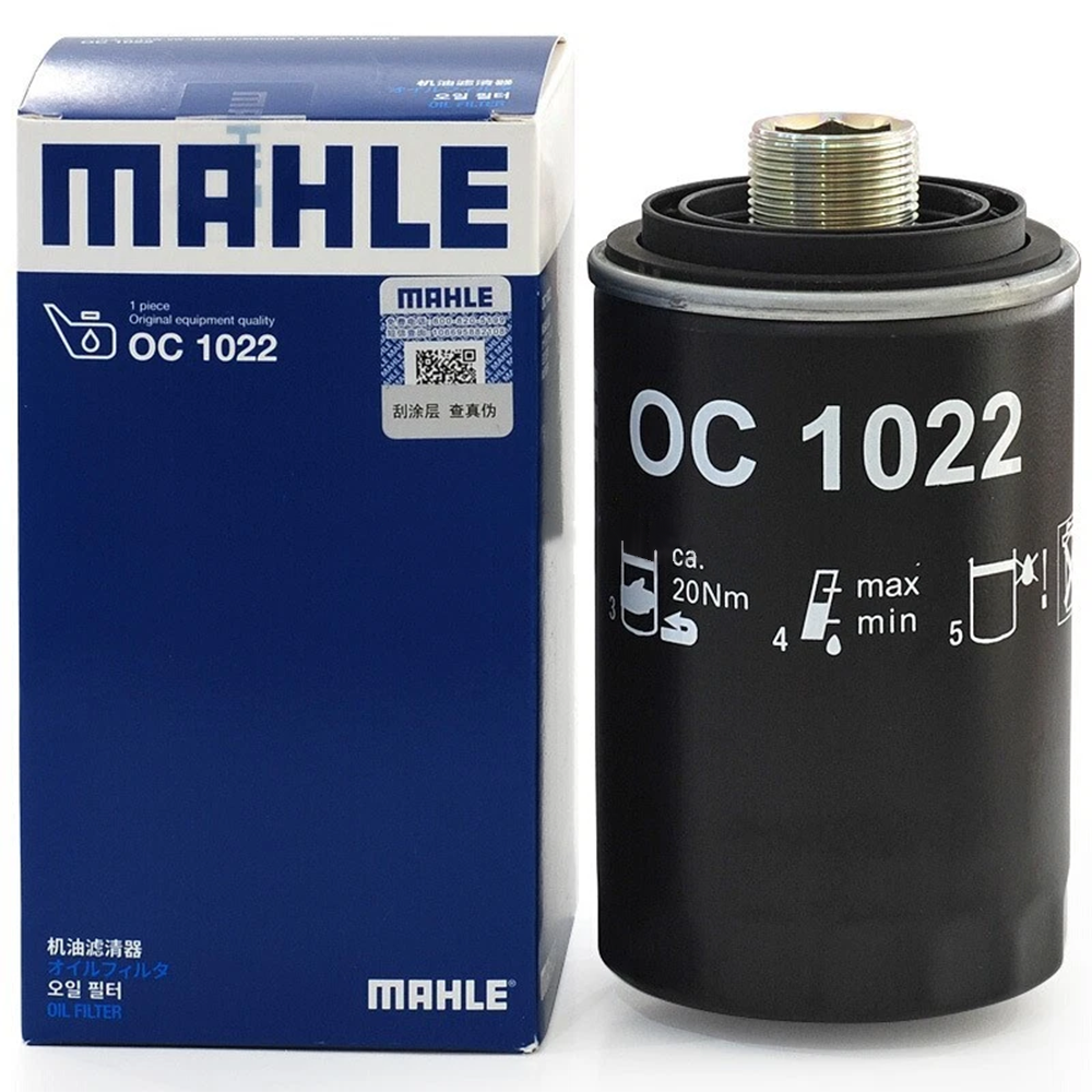 Oil Filter