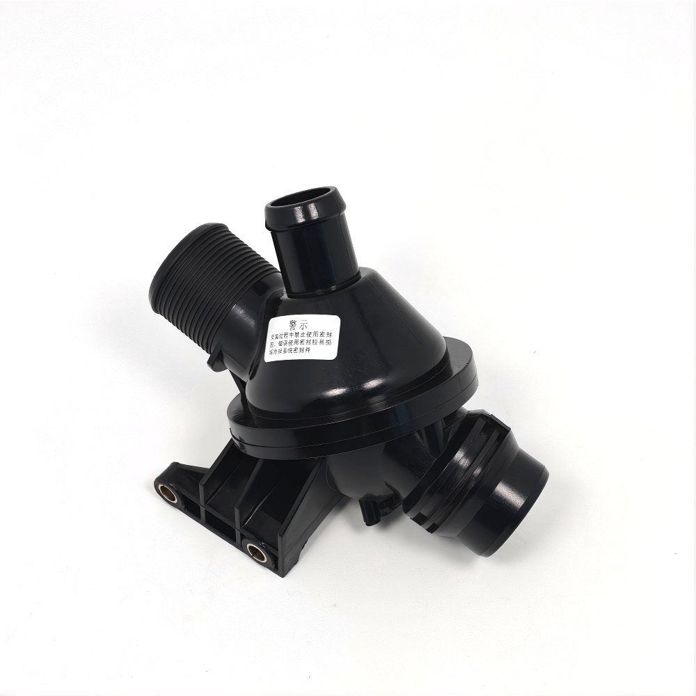 INA Engine Thermostat (TH0106) - Image 3