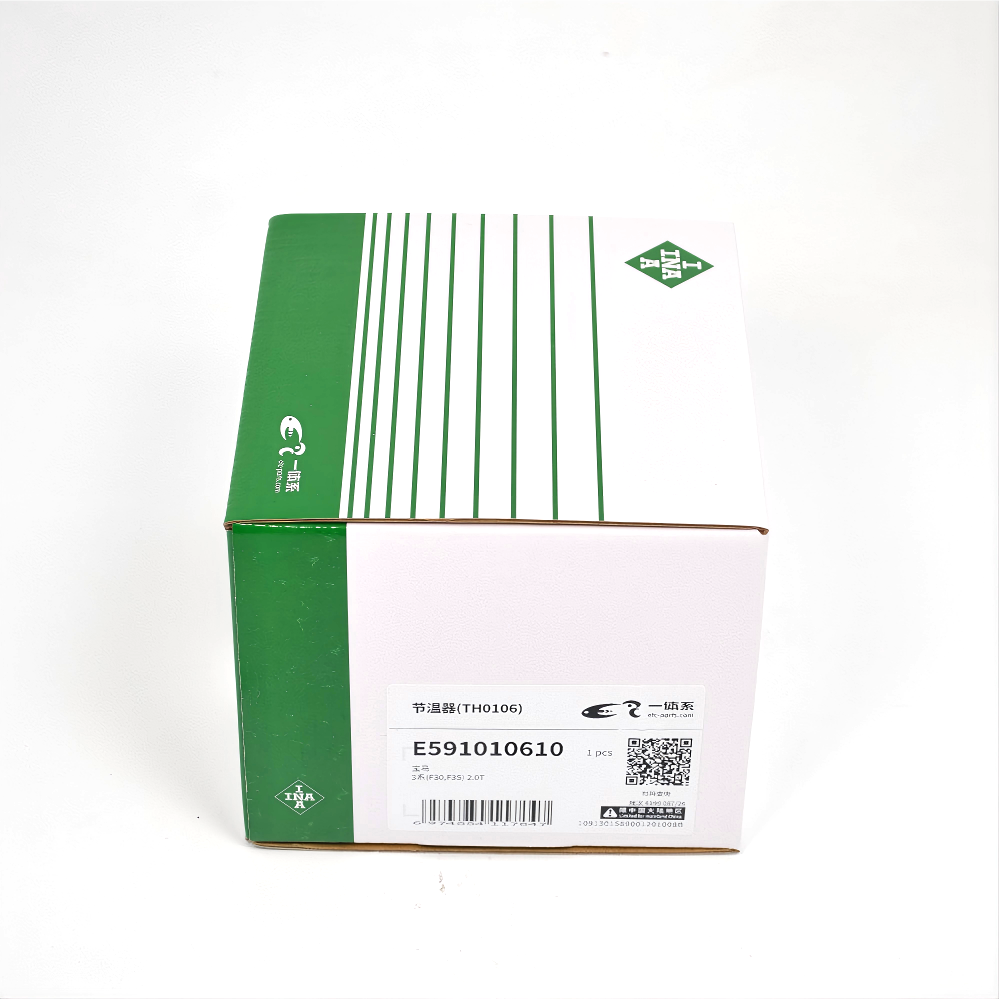 INA Engine Thermostat (TH0106) - Image 8