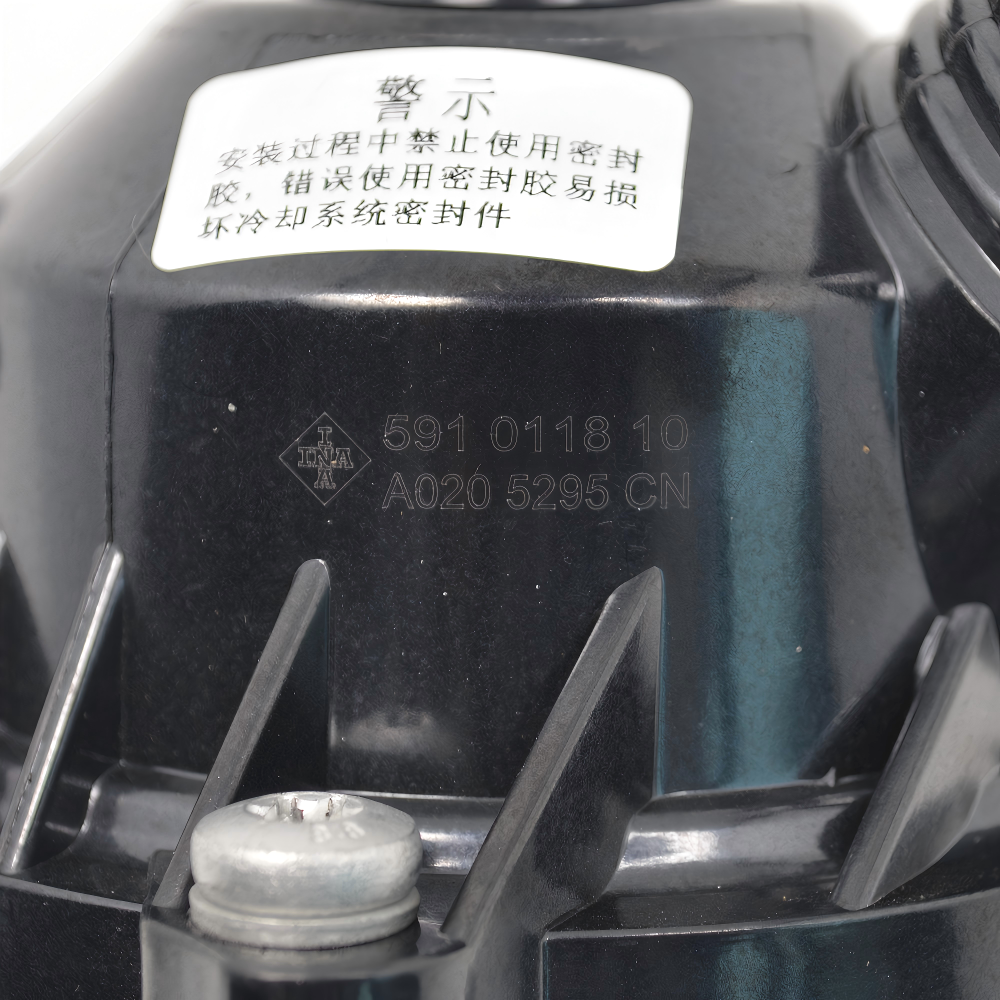 INA Engine Thermostat (TH0118) - Image 4