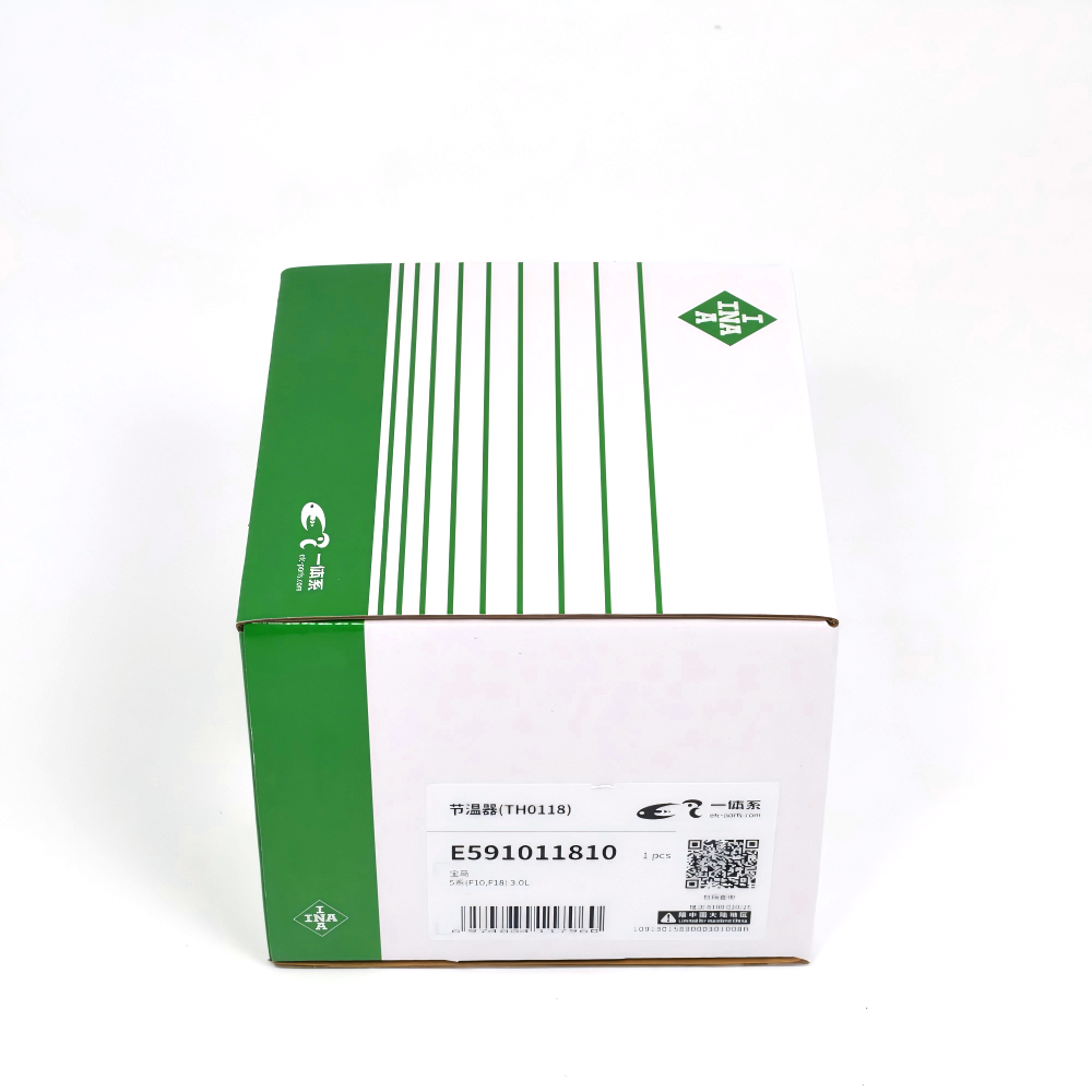 INA Engine Thermostat (TH0118) - Image 8