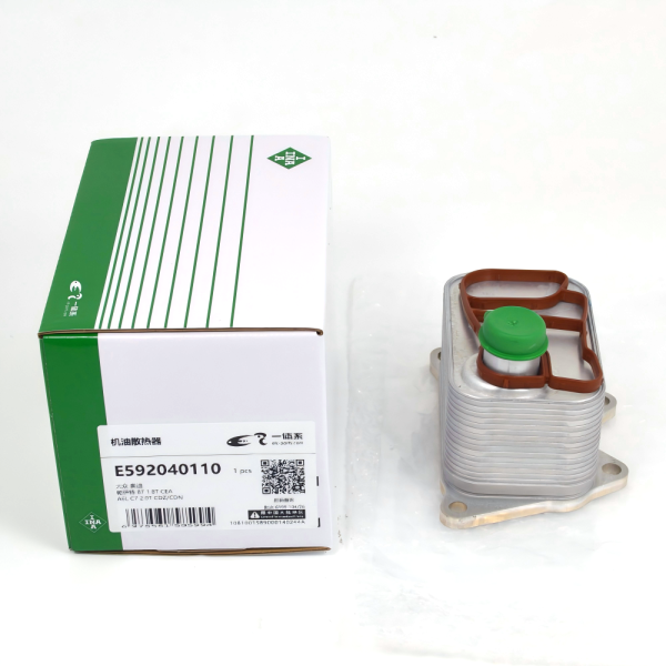 EA888 Gen 2 Oil Cooler