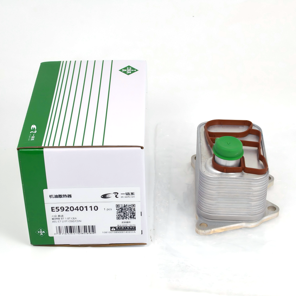 EA888 Gen 2 Oil Cooler