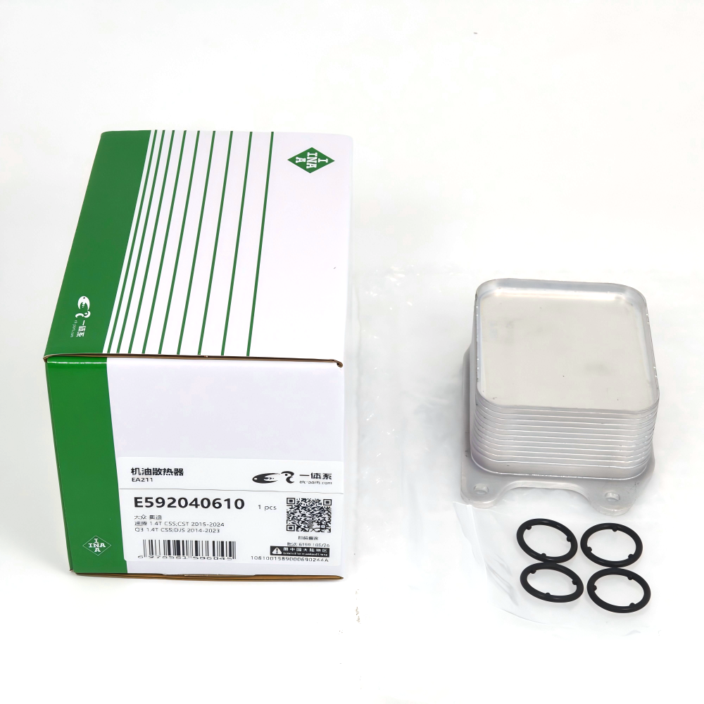 INA Engine Parts EA211 Oil Cooler