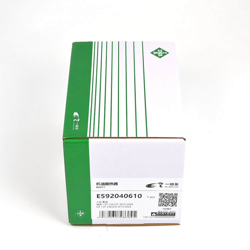 INA Engine Parts EA211 Oil Cooler - Image 7