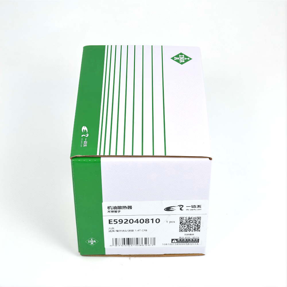 INA Engine Parts EA111 Oil Cooler (without hoses) - Image 7