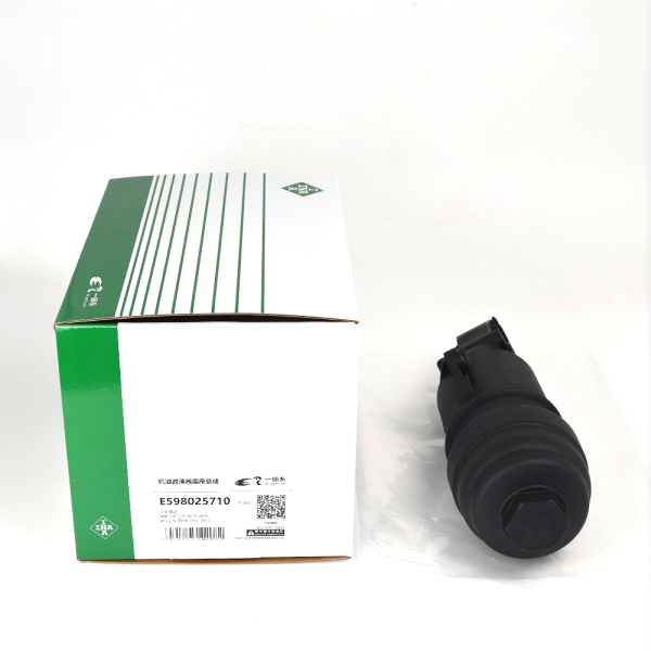INA Engine Oil Filter Housing Assembly