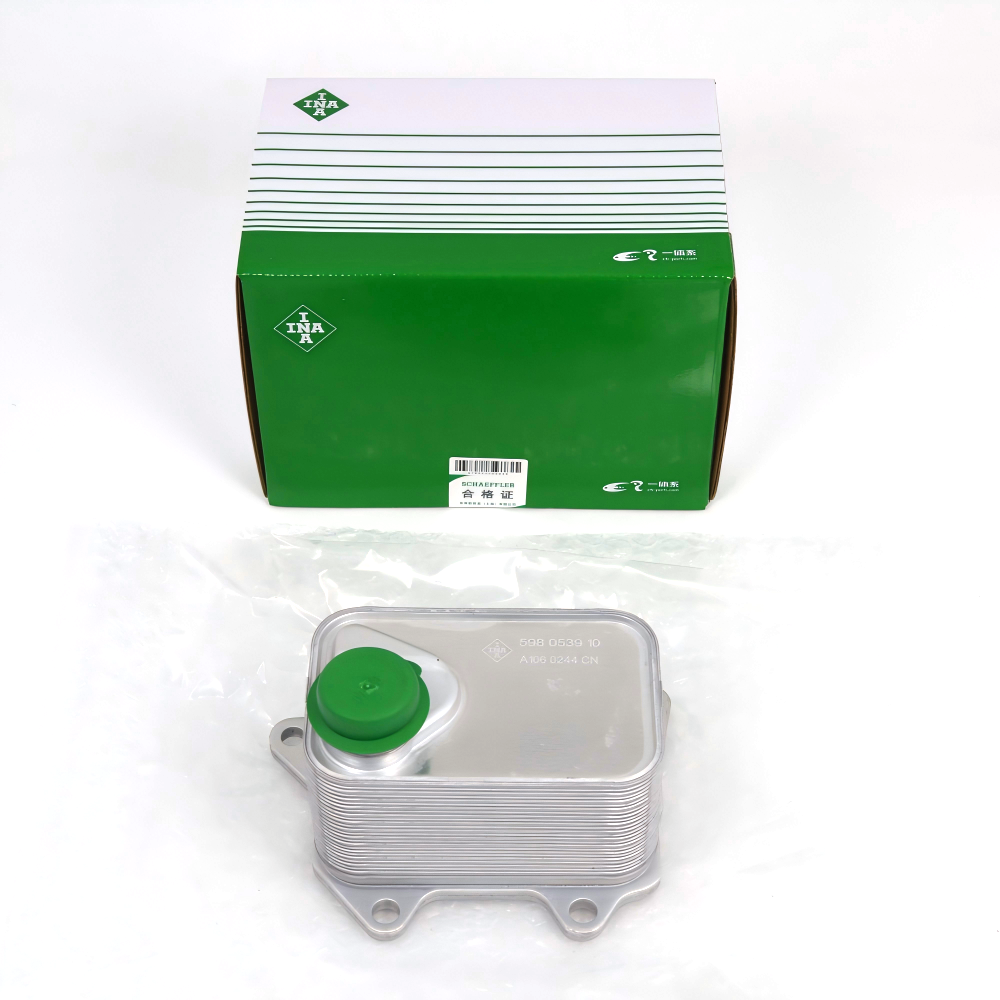 EA888 Gen 3 Oil Cooler (With Locating Points) - Image 2